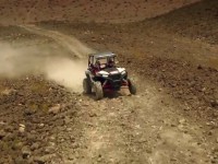 רייזר 800 dakar